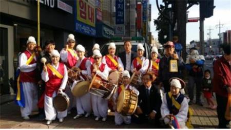 파장동&#44; 정조대왕 능행차 흥을 돋운 흰여울 풍물대